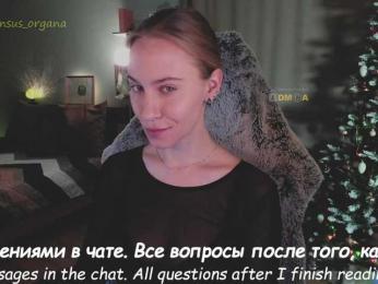 Adamova_Eva bongacams stream image