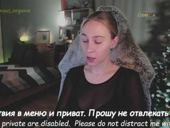 Adamova_Eva bongacams stream image