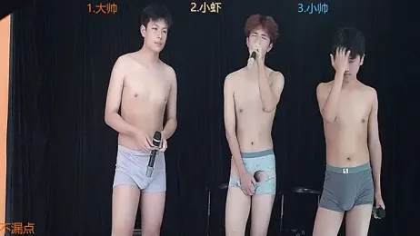 CP001 stripchat stream image