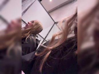 LiiBaby bongacams stream image