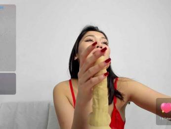 floomaliana bongacams stream image