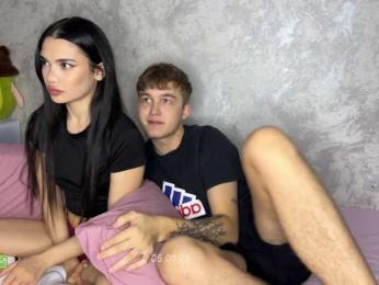 CoupleOnFire bongacams stream image