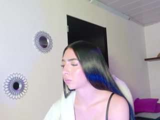 maeve-ds camsoda stream image