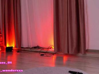 VanesaSimon bongacams stream image