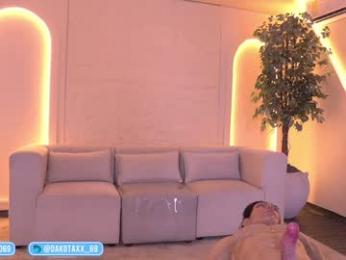 dakota_leex chaturbate stream image