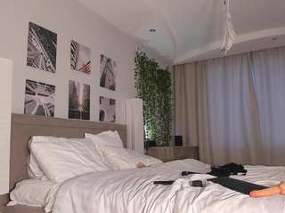 creamiebabe camsoda stream image