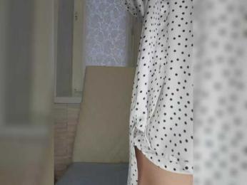 Anesteishen bongacams stream image