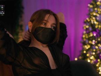 arimass bongacams stream image