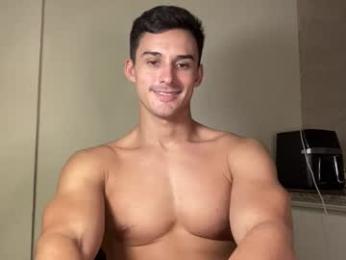 sebybeba chaturbate stream image, 12.01.2026 19:10