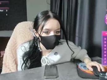 blancasuarez chaturbate stream image