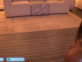 dakota_leex chaturbate stream image