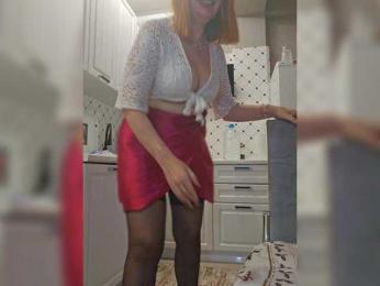 Pink-Lips bongacams stream image