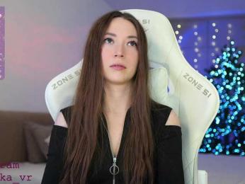 lollipop-o bongacams stream image