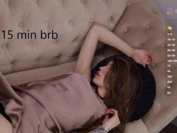 BabyYoda bongacams stream image