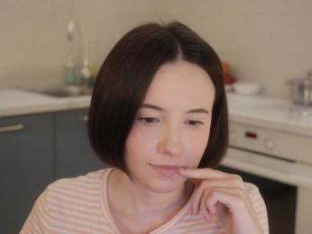 MissEssie bongacams stream image