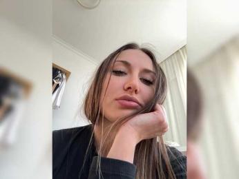 seilyfox bongacams stream image