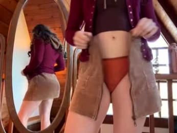 emersoncane chaturbate stream image