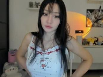 akime_girl chaturbate stream image