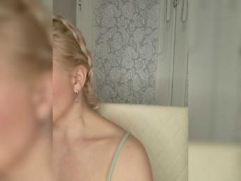 Anesteishen bongacams stream image