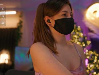 arimass bongacams stream image