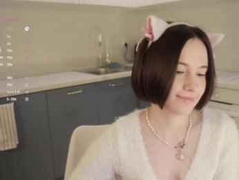 MissEssie bongacams stream image