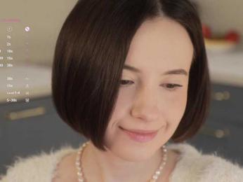 MissEssie bongacams stream image