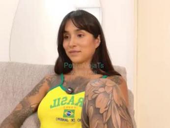 petitealejats chaturbate stream image