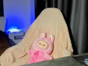 blancasuarez chaturbate stream image