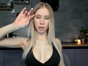 Sunlovv bongacams stream image, 25.01.2026 02:00