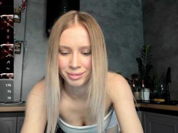 Sunlovv bongacams stream image, 25.01.2026 02:00