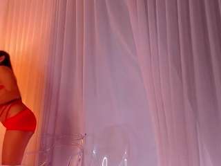 anierouse camsoda stream image