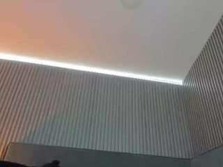 gipsytreen camsoda stream image