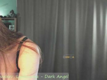 Adamova_Eva bongacams stream image