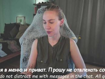 Adamova_Eva bongacams stream image