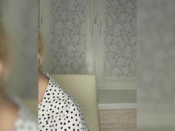 Anesteishen bongacams stream image