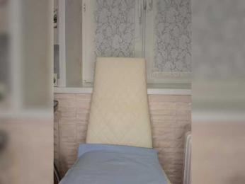 Anesteishen bongacams stream image