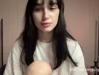 HorneyJozy bongacams stream image