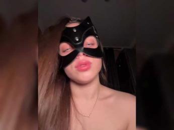 DARYASss bongacams stream image, 29.01.2026 19:10