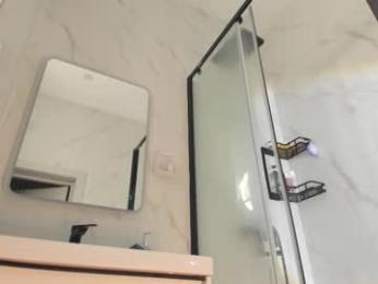 elannand chaturbate stream image