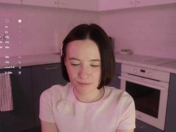 MissEssie bongacams stream image