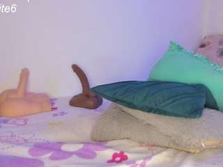 ninapetite camsoda stream image