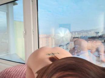 EmilyxJames bongacams stream image