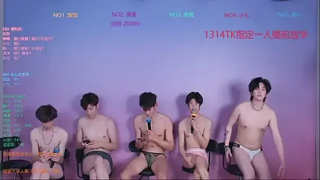 TNT-888 stripchat stream image