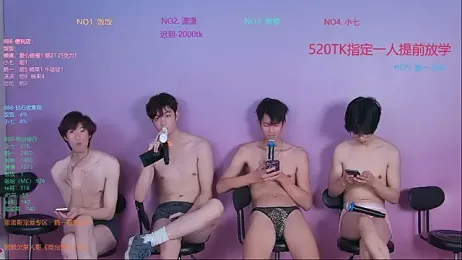 TNT-888 stripchat stream image