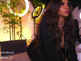 VanesaSimon bongacams stream image