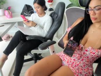 emillybrowm chaturbate stream image