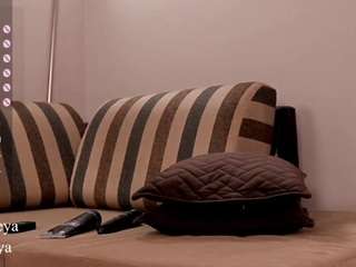 lusty-freya camsoda stream image