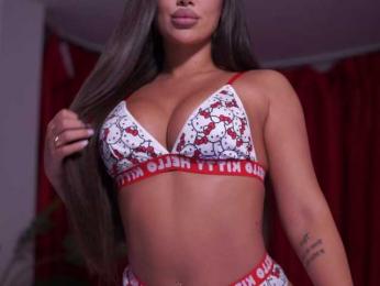 NatyDesiree bongacams stream image