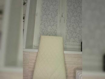 Anesteishen bongacams stream image