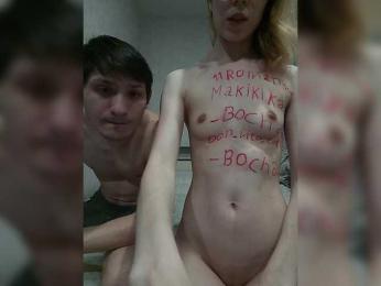 VOLKAIDA bongacams stream image